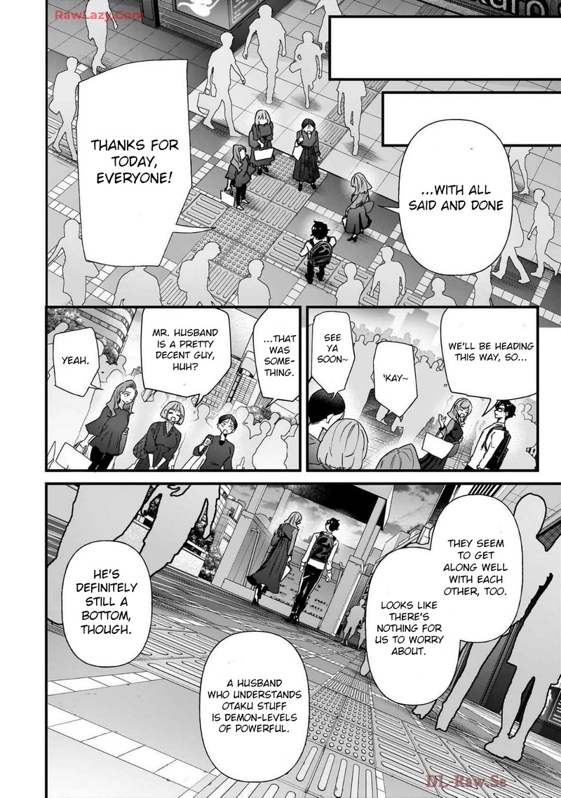 Otakon No Susume 4 20