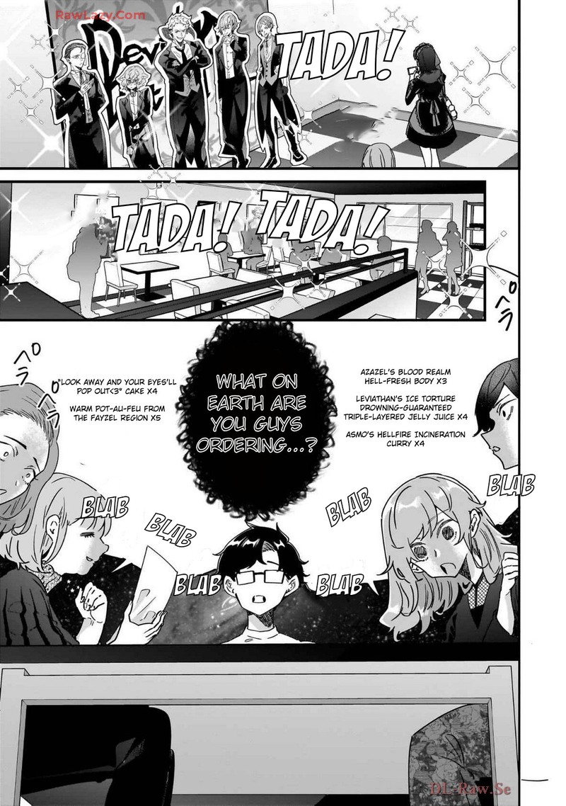 Otakon No Susume 4 9