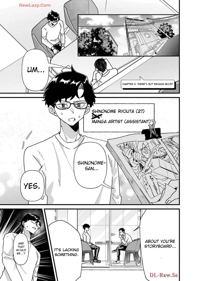 Otakon No Susume 5 1