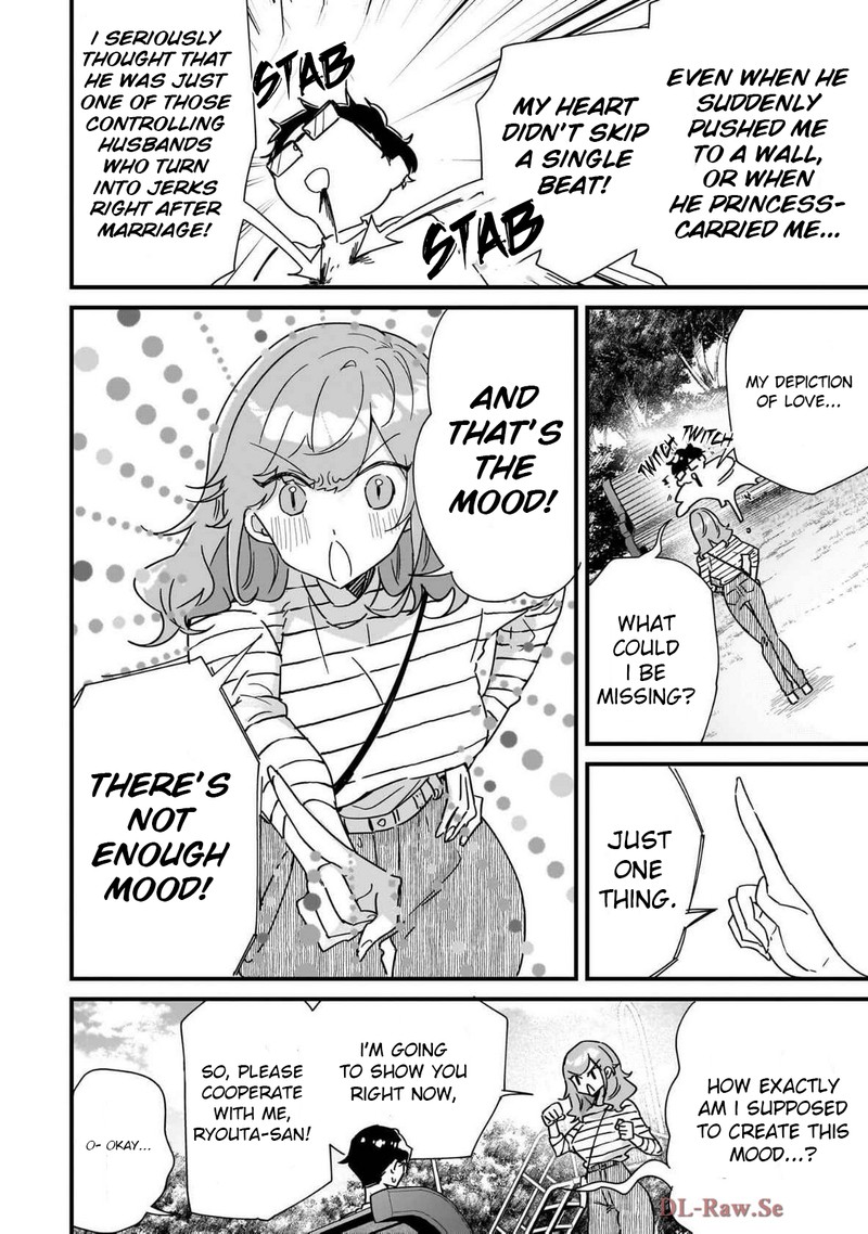 Otakon No Susume 5 12