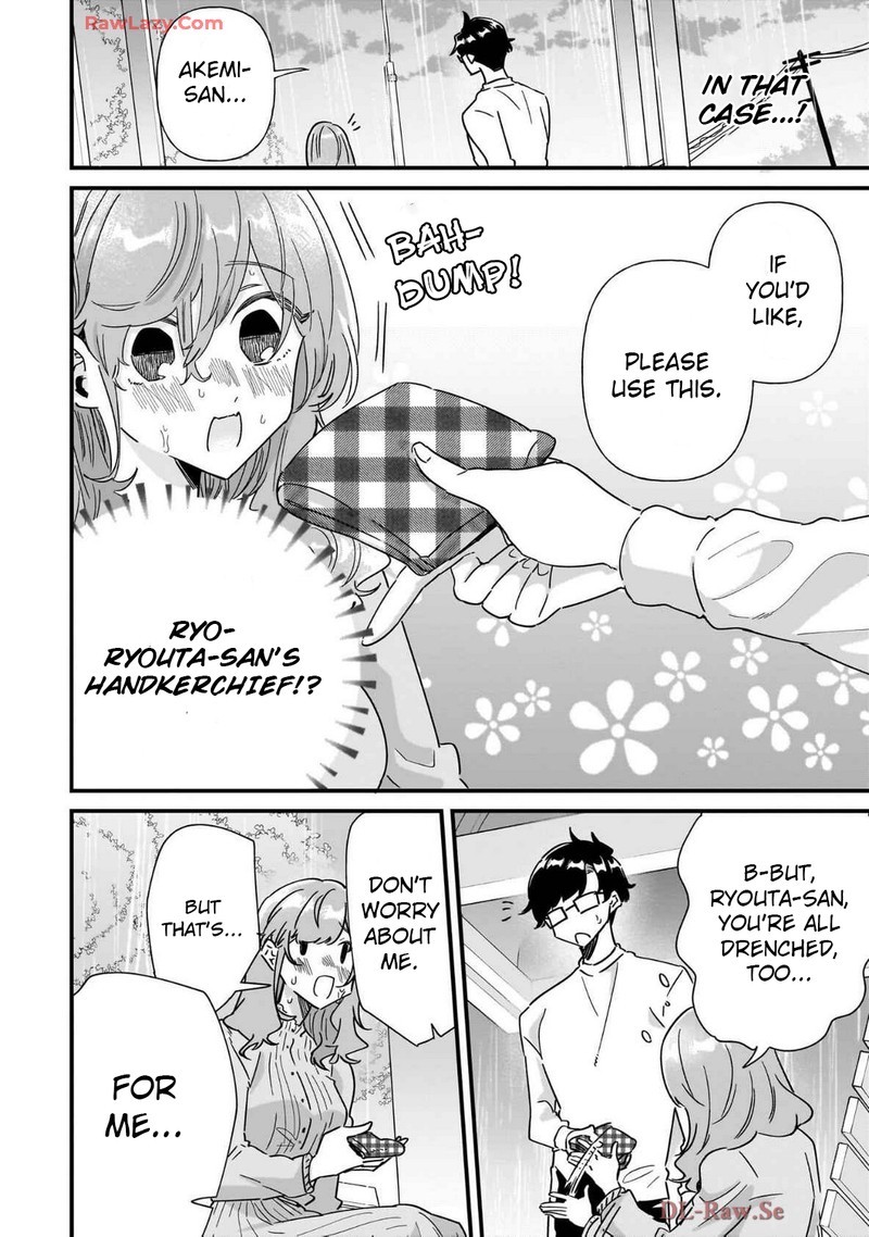 Otakon No Susume 5 16