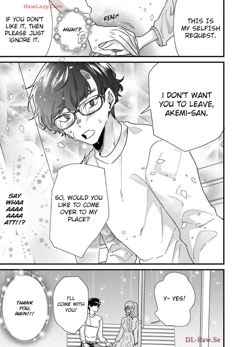 Otakon No Susume 5 19