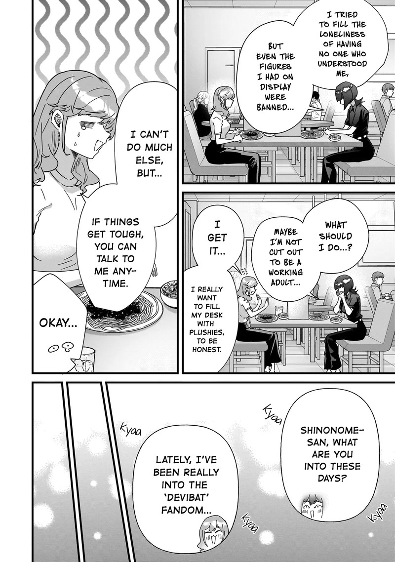 Otakon No Susume 6 10