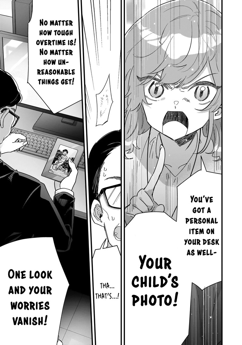 Otakon No Susume 6 21