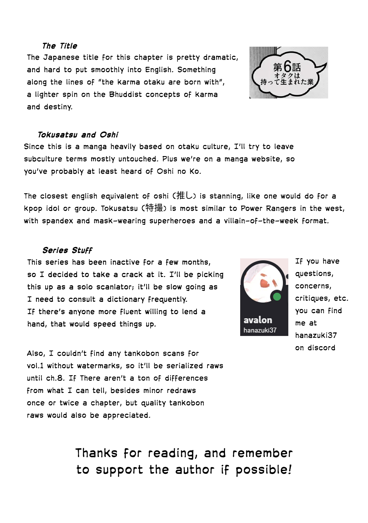 Otakon No Susume 6 25