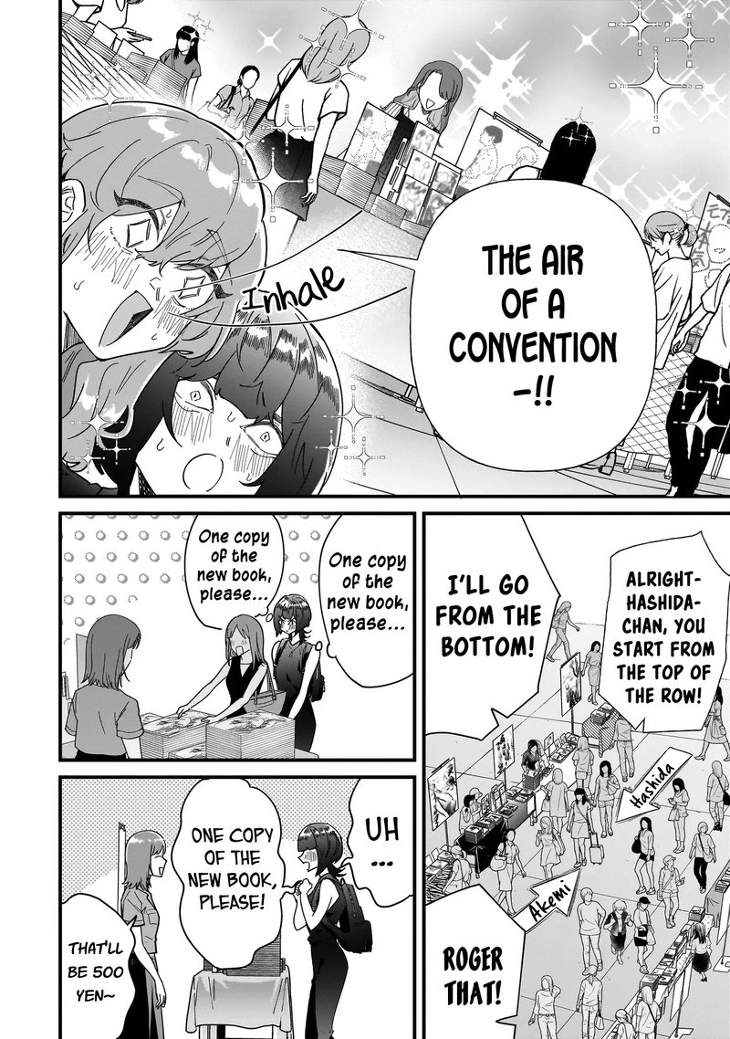 Otakon No Susume 7 8