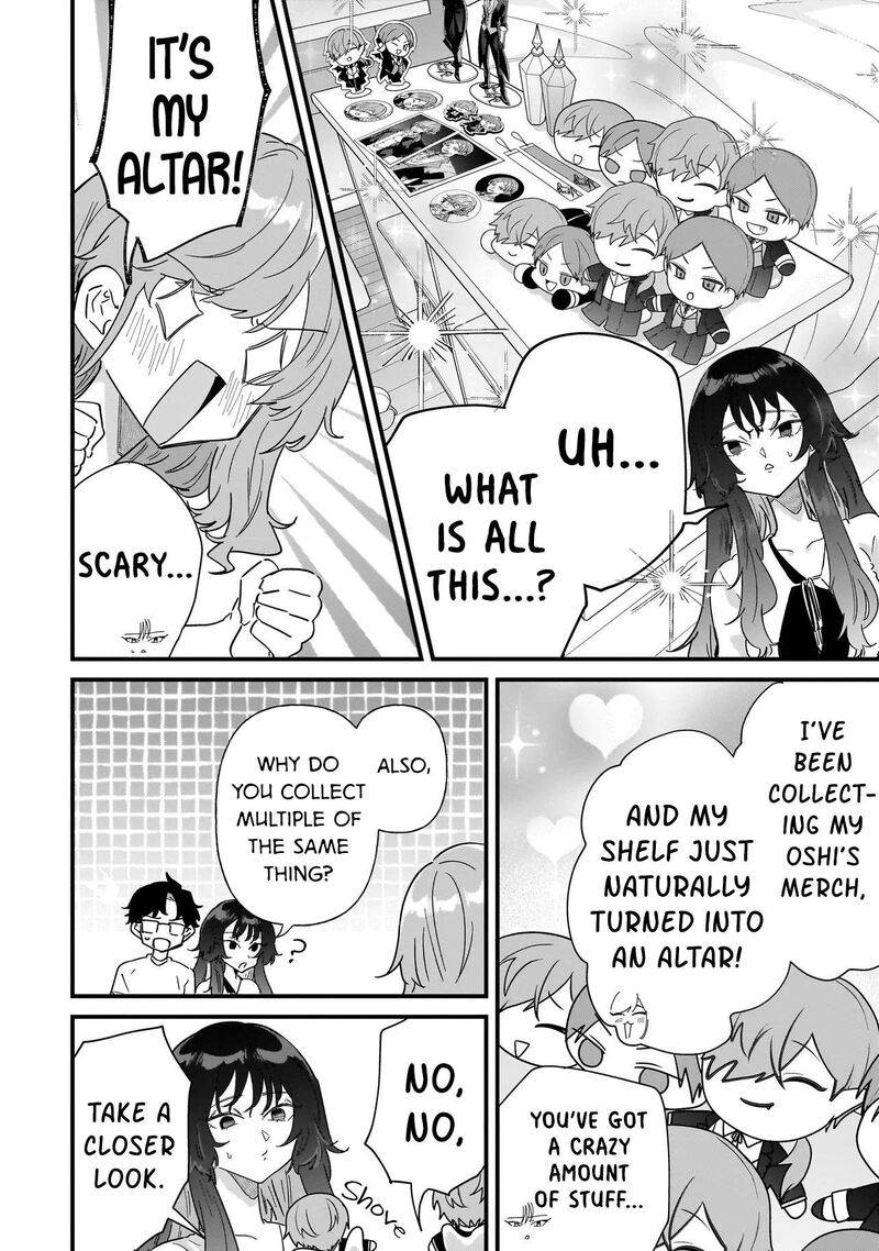 Otakon No Susume 8 12