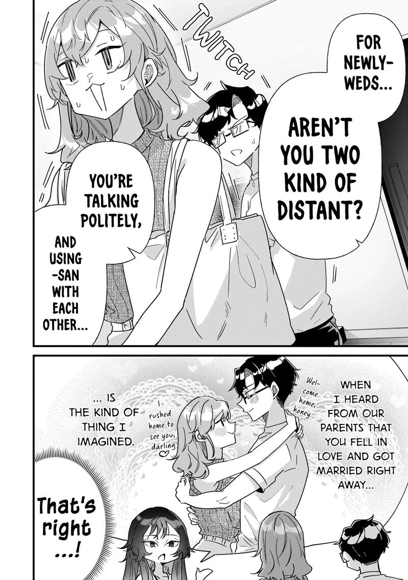 Otakon No Susume 8 4