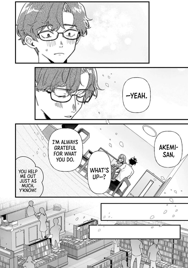 Otakon No Susume 9 14