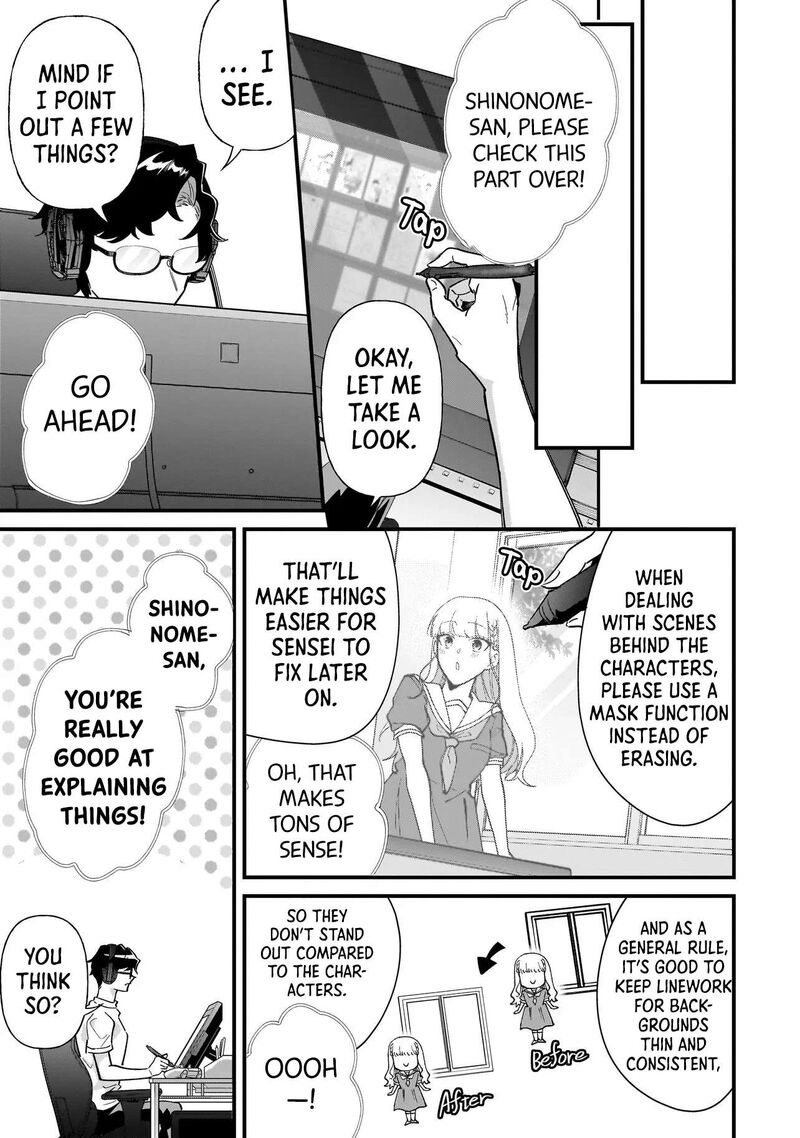 Otakon No Susume 9 5