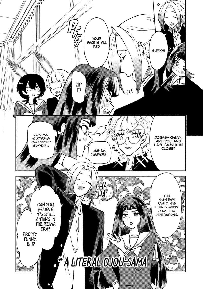 Otaku Mo Koi Mo Rensa Suru 14 8