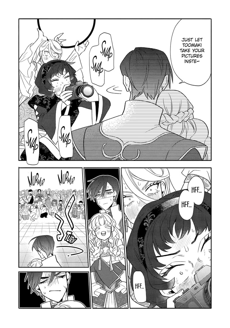 Otaku Mo Koi Mo Rensa Suru 26f 3