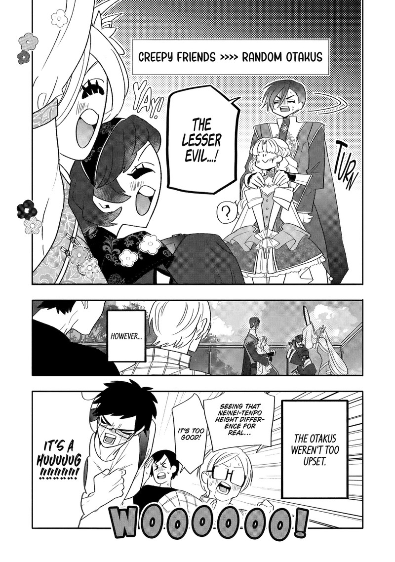 Otaku Mo Koi Mo Rensa Suru 26f 4