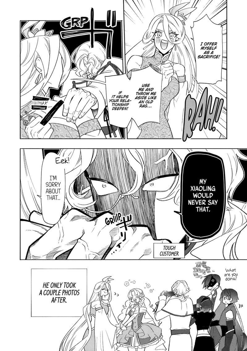 Otaku Mo Koi Mo Rensa Suru 26g 5