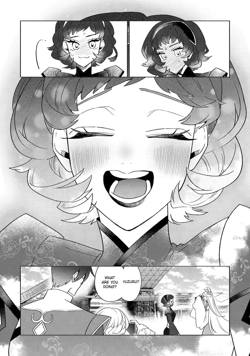 Otaku Mo Koi Mo Rensa Suru 26h 3