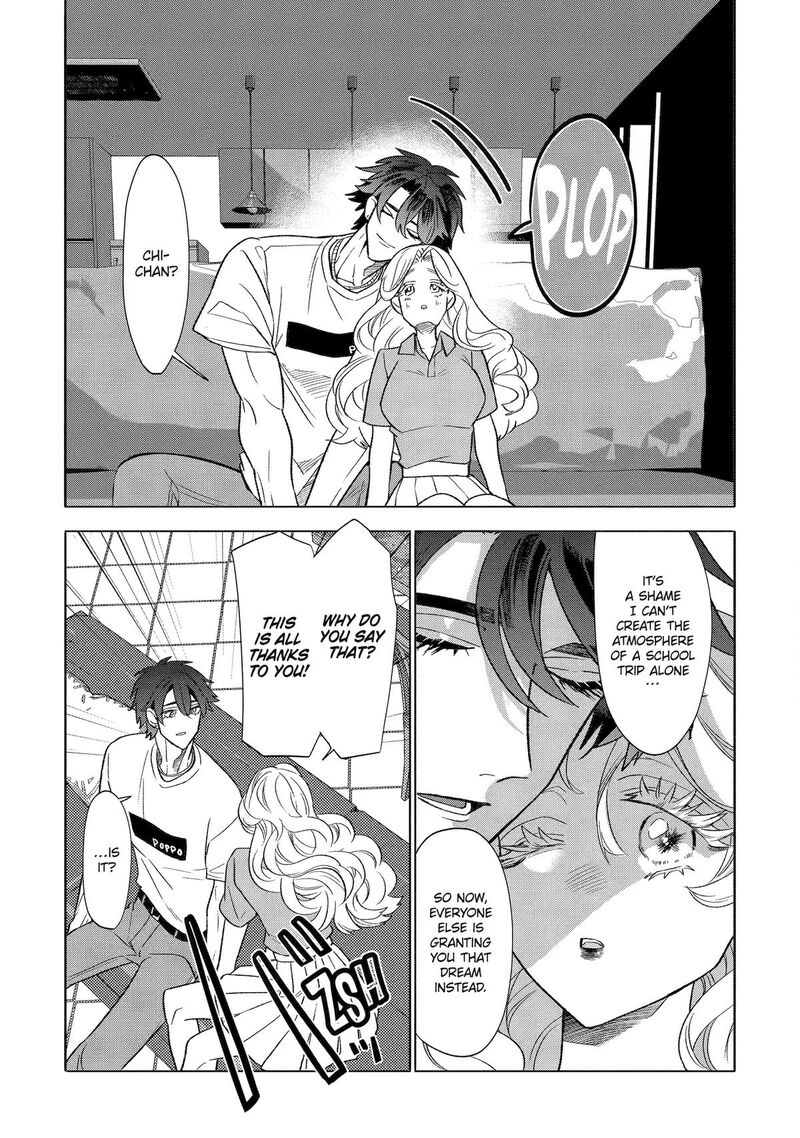 Otaku Mo Koi Mo Rensa Suru 27 20