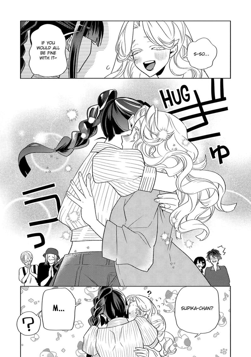 Otaku Mo Koi Mo Rensa Suru 27 8
