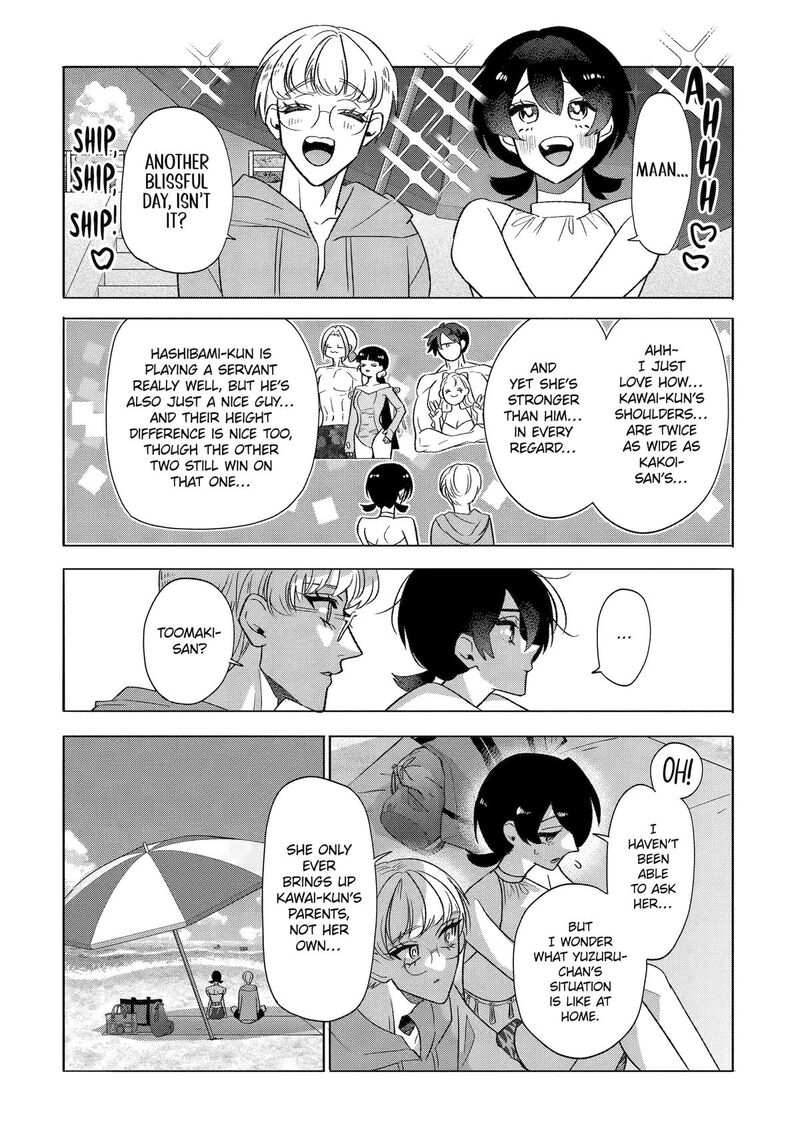 Otaku Mo Koi Mo Rensa Suru 28 10
