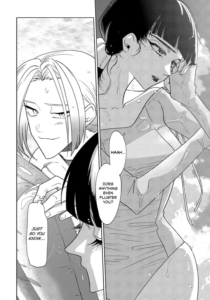 Otaku Mo Koi Mo Rensa Suru 28 16