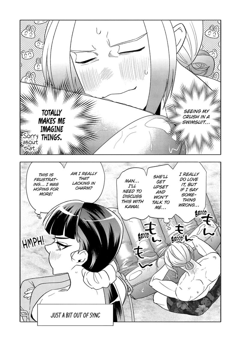 Otaku Mo Koi Mo Rensa Suru 28 17