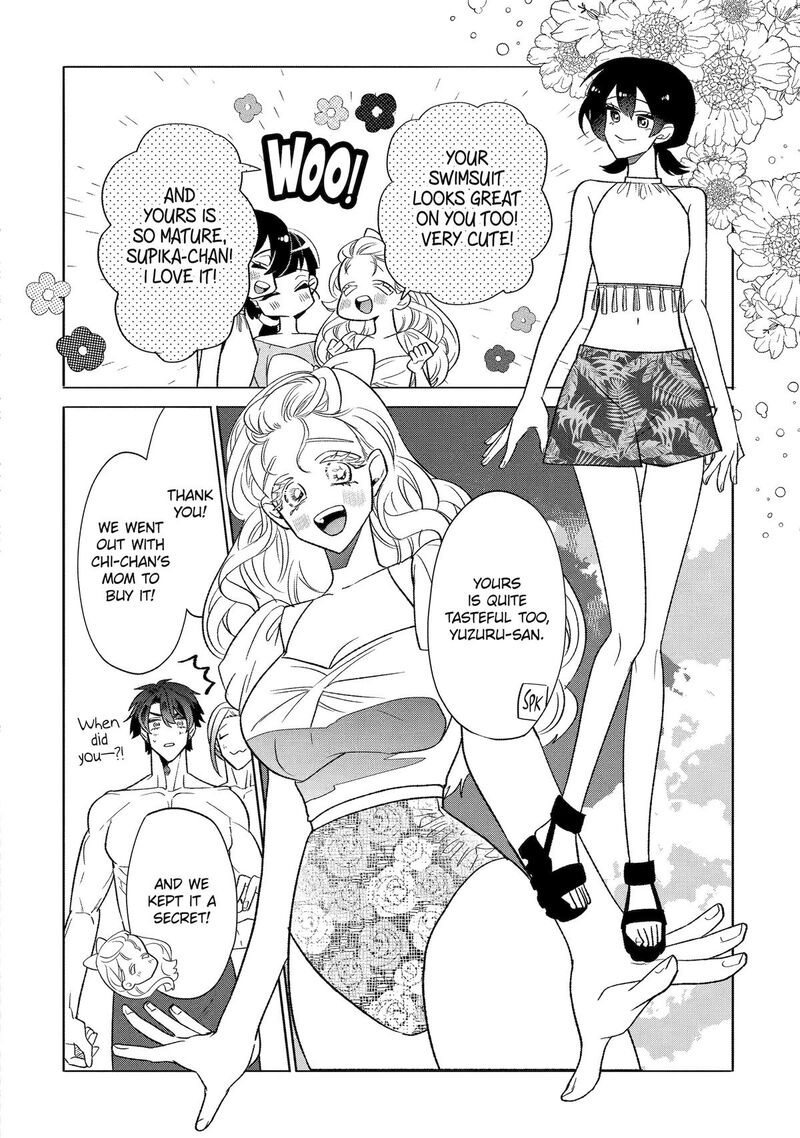 Otaku Mo Koi Mo Rensa Suru 28 2