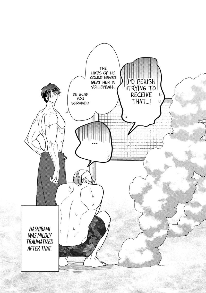 Otaku Mo Koi Mo Rensa Suru 28 27