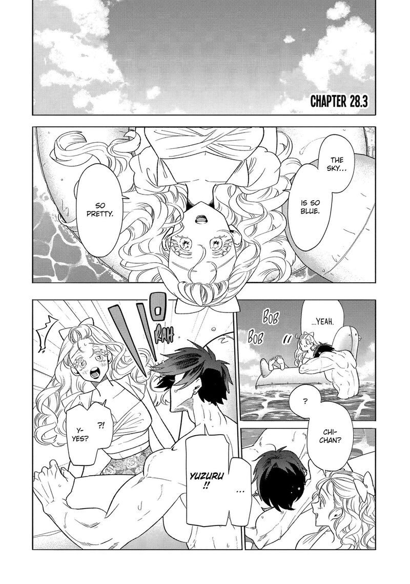 Otaku Mo Koi Mo Rensa Suru 28 28