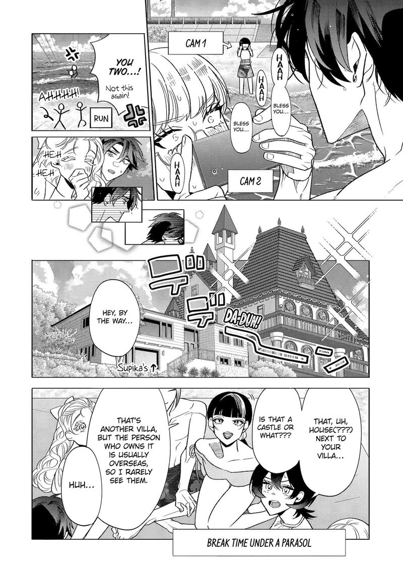 Otaku Mo Koi Mo Rensa Suru 28 34