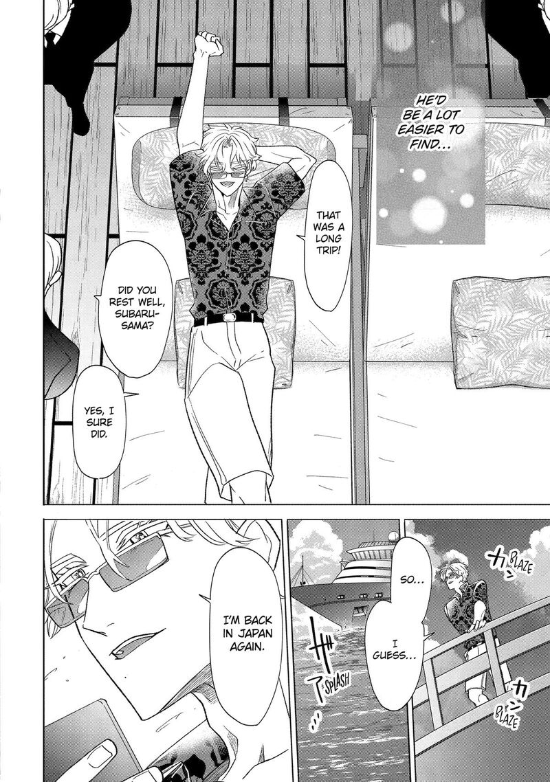 Otaku Mo Koi Mo Rensa Suru 28 36