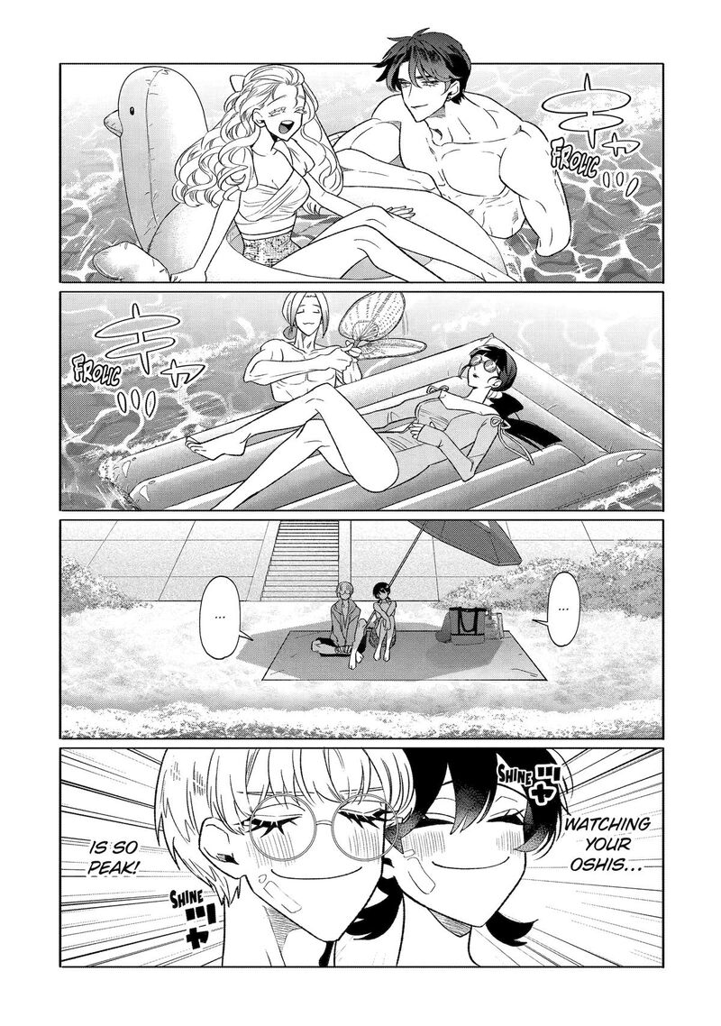 Otaku Mo Koi Mo Rensa Suru 28 9