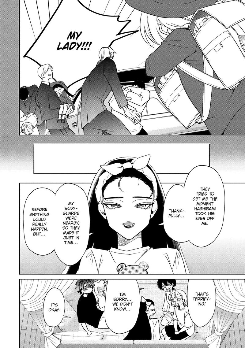 Otaku Mo Koi Mo Rensa Suru 29 14