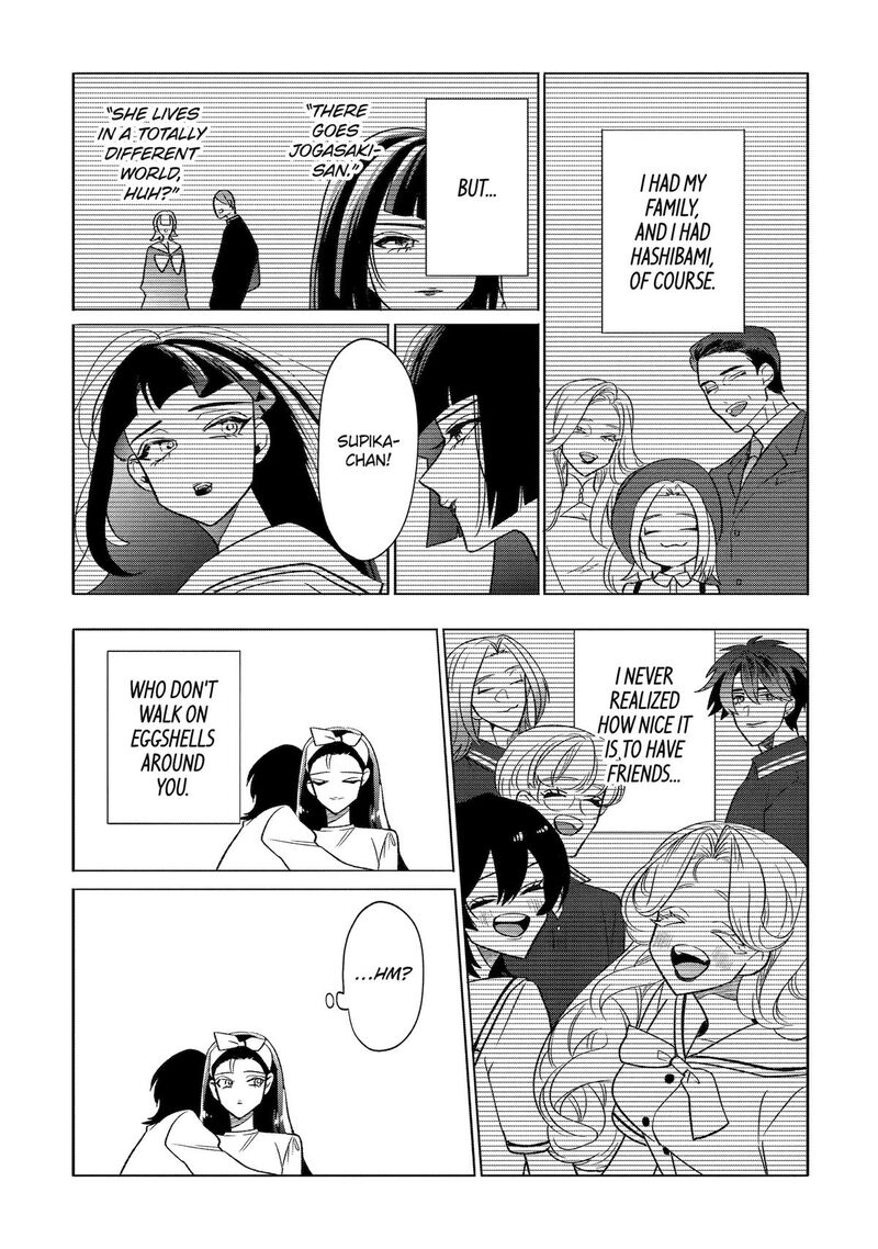 Otaku Mo Koi Mo Rensa Suru 29 17