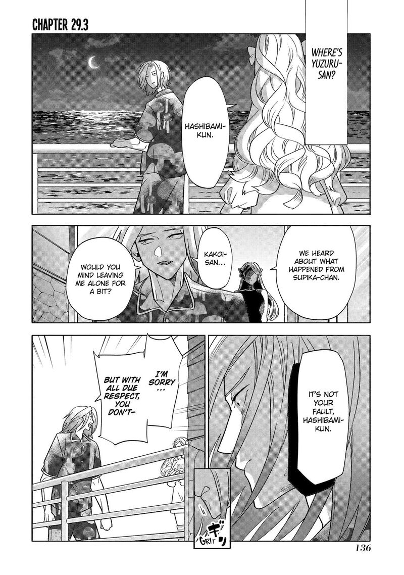 Otaku Mo Koi Mo Rensa Suru 29 18