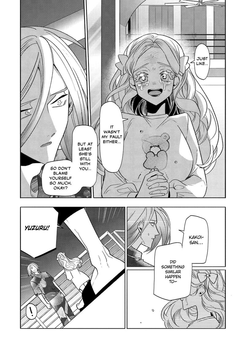 Otaku Mo Koi Mo Rensa Suru 29 19