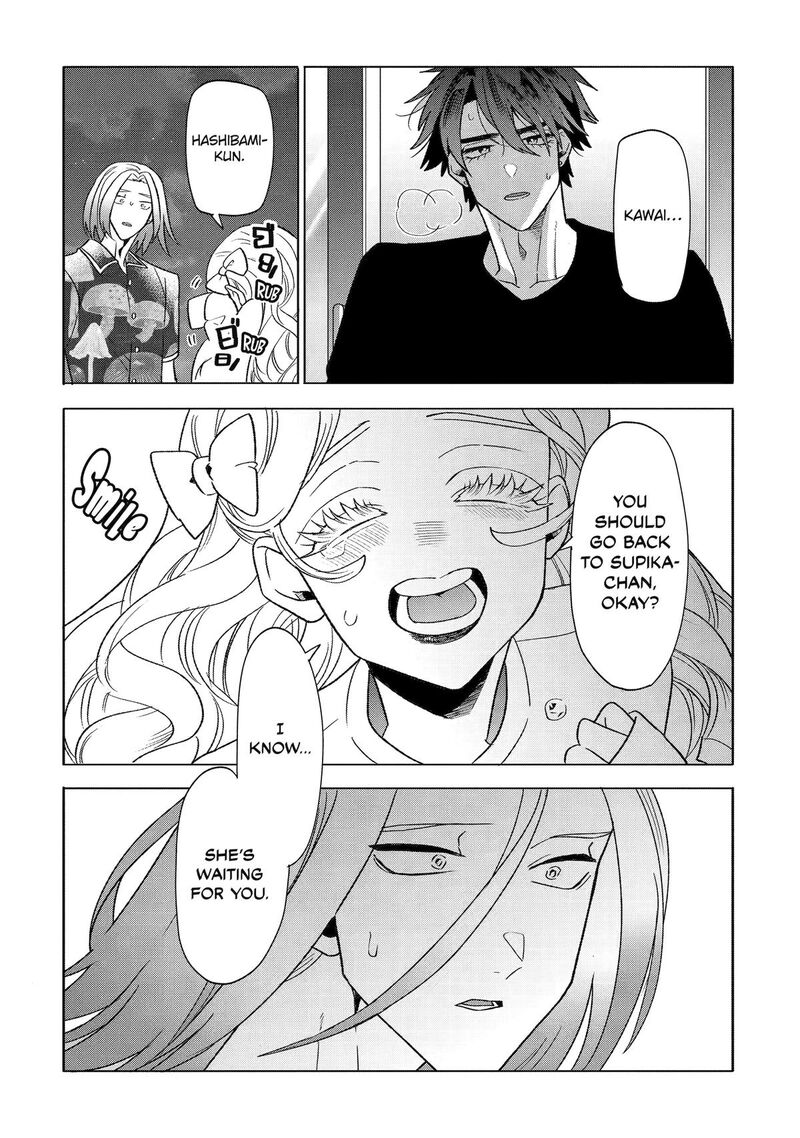 Otaku Mo Koi Mo Rensa Suru 29 20