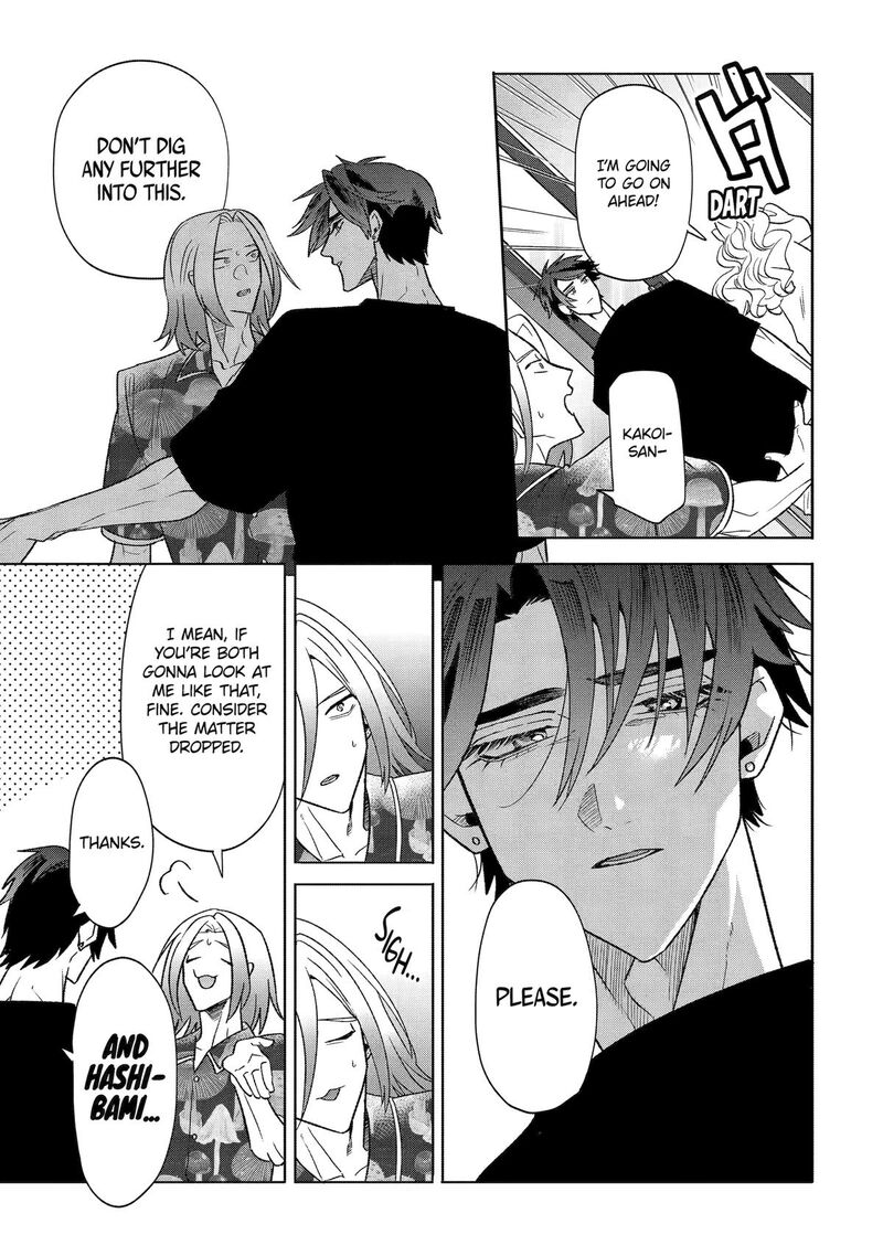 Otaku Mo Koi Mo Rensa Suru 29 21