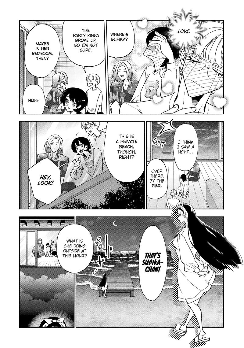 Otaku Mo Koi Mo Rensa Suru 29 28