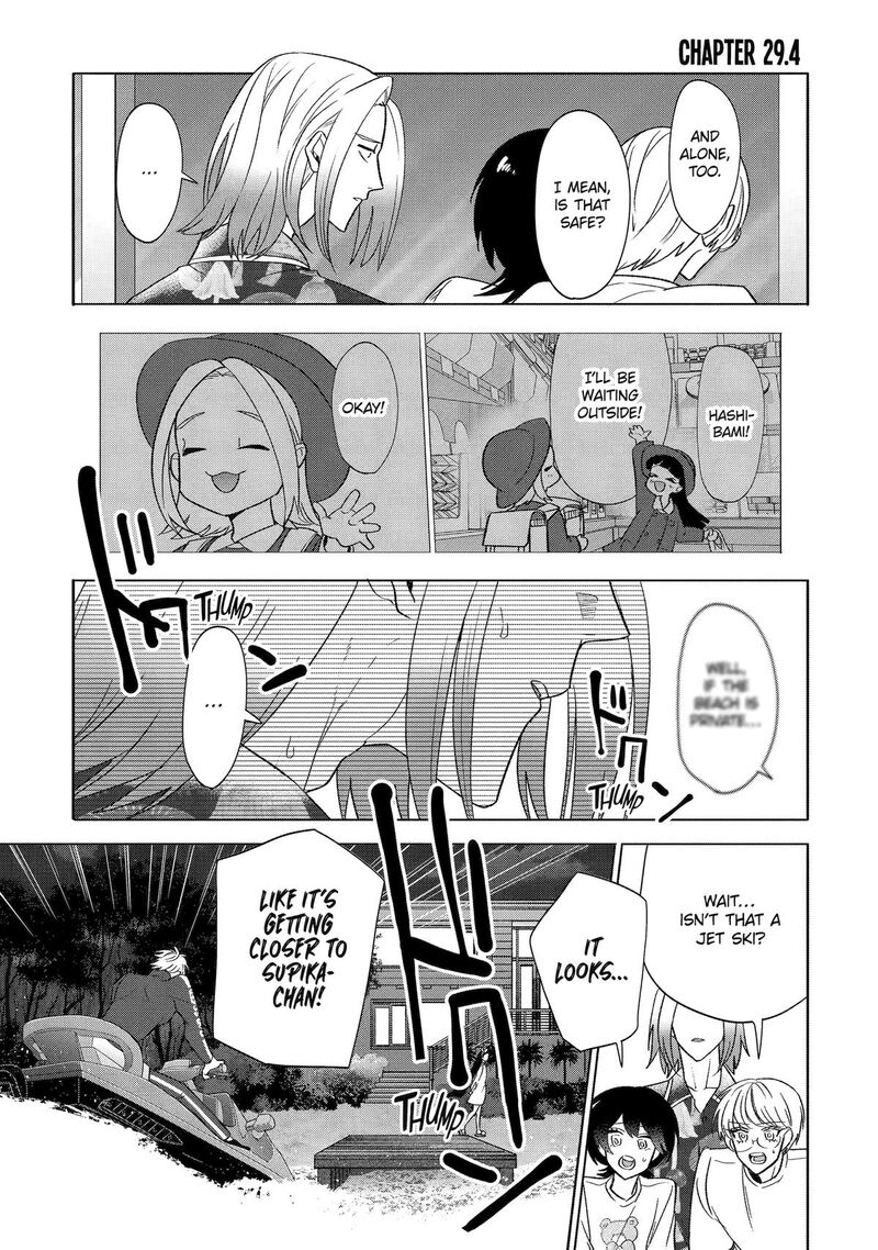 Otaku Mo Koi Mo Rensa Suru 29 29