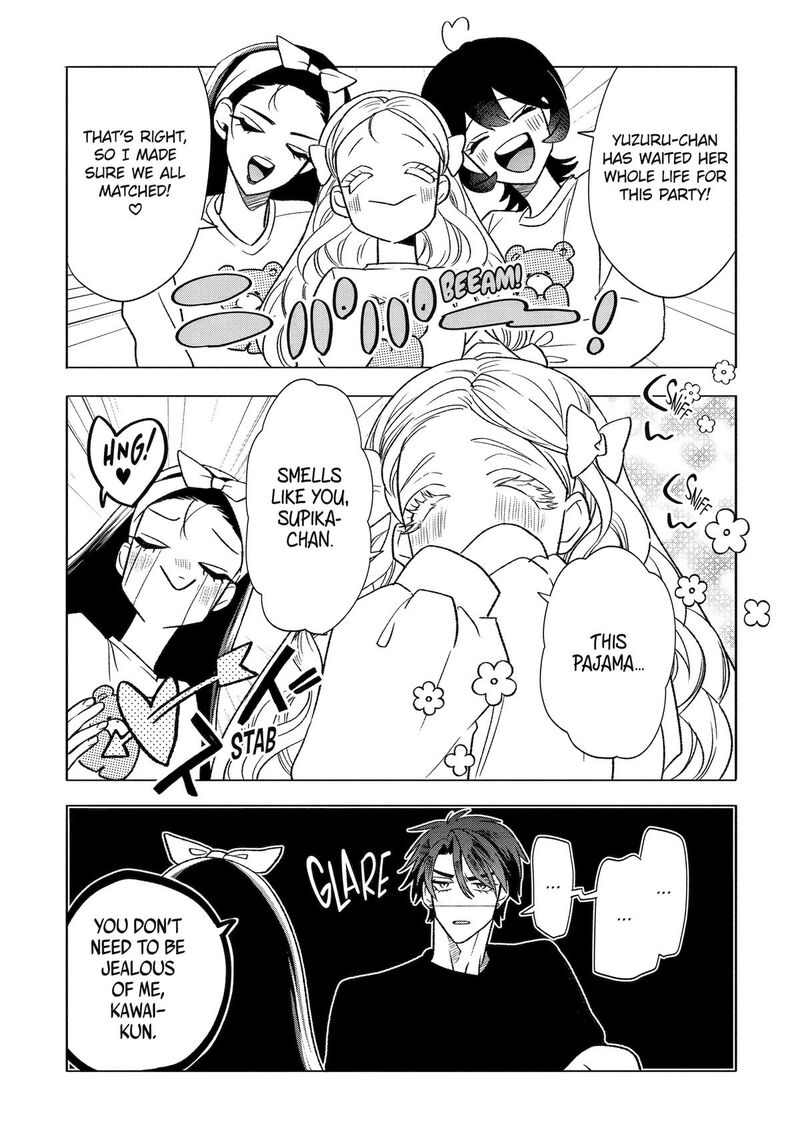 Otaku Mo Koi Mo Rensa Suru 29 3