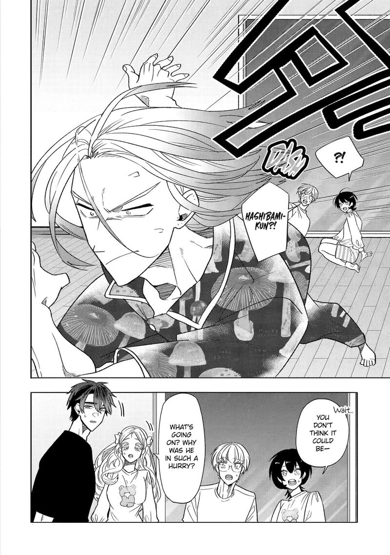 Otaku Mo Koi Mo Rensa Suru 29 30