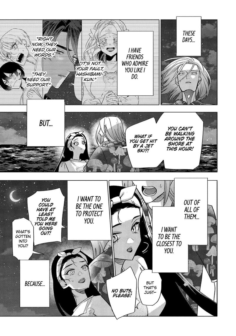 Otaku Mo Koi Mo Rensa Suru 29 37