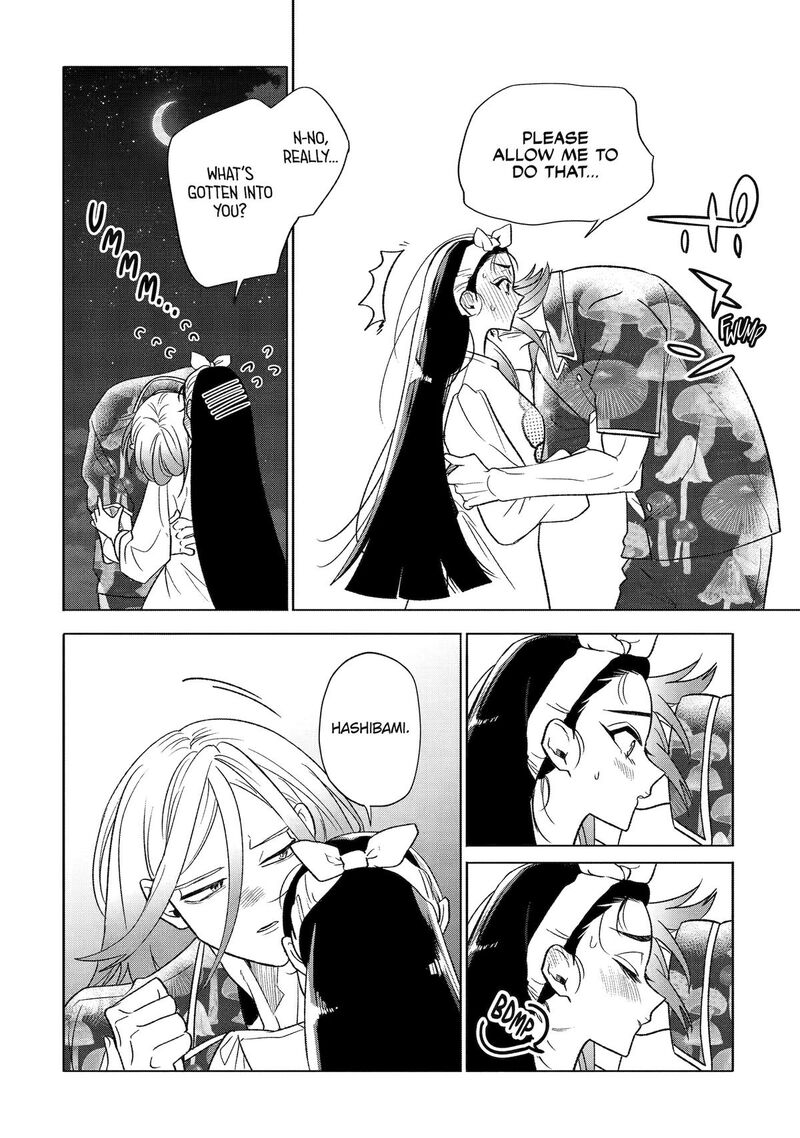 Otaku Mo Koi Mo Rensa Suru 29 39