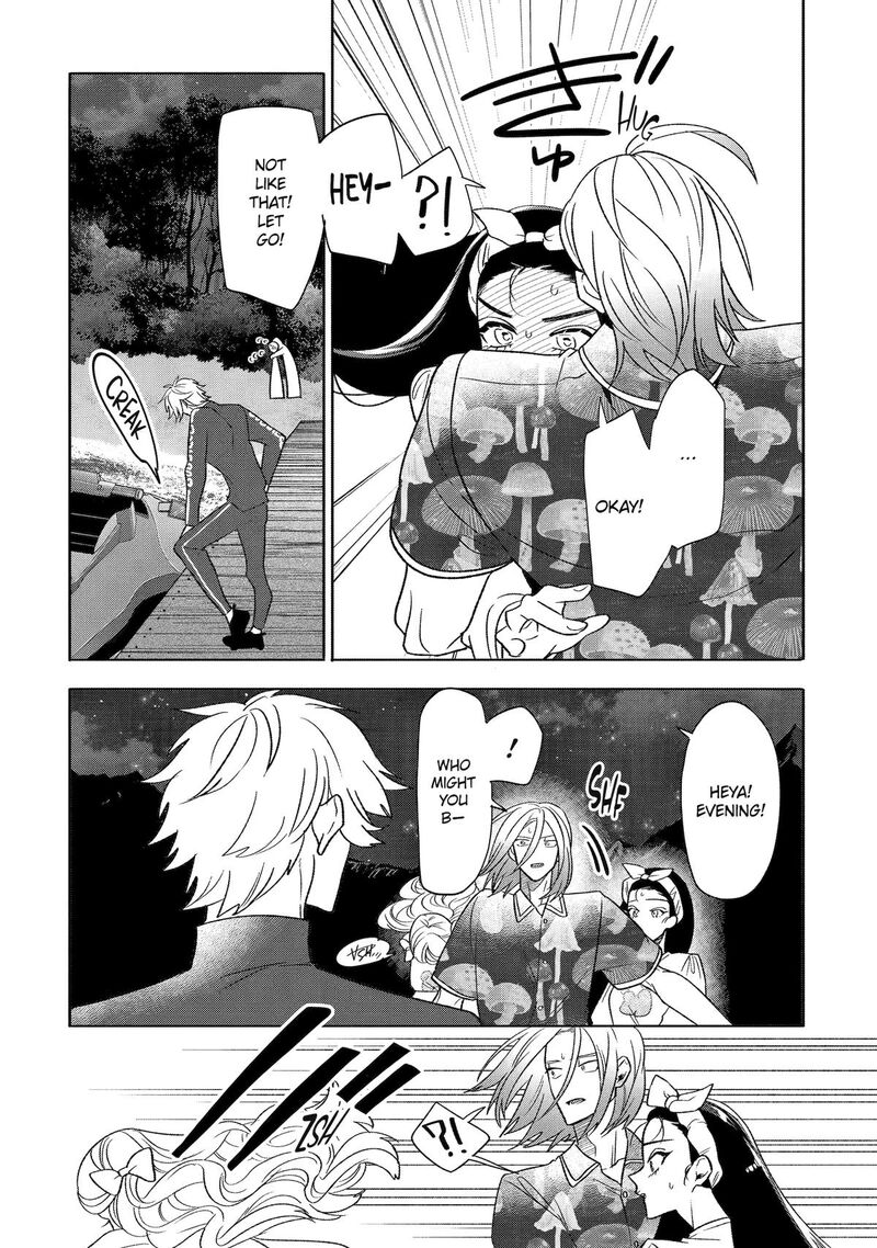 Otaku Mo Koi Mo Rensa Suru 29 41