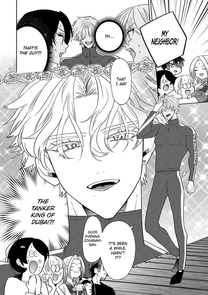 Otaku Mo Koi Mo Rensa Suru 29 43