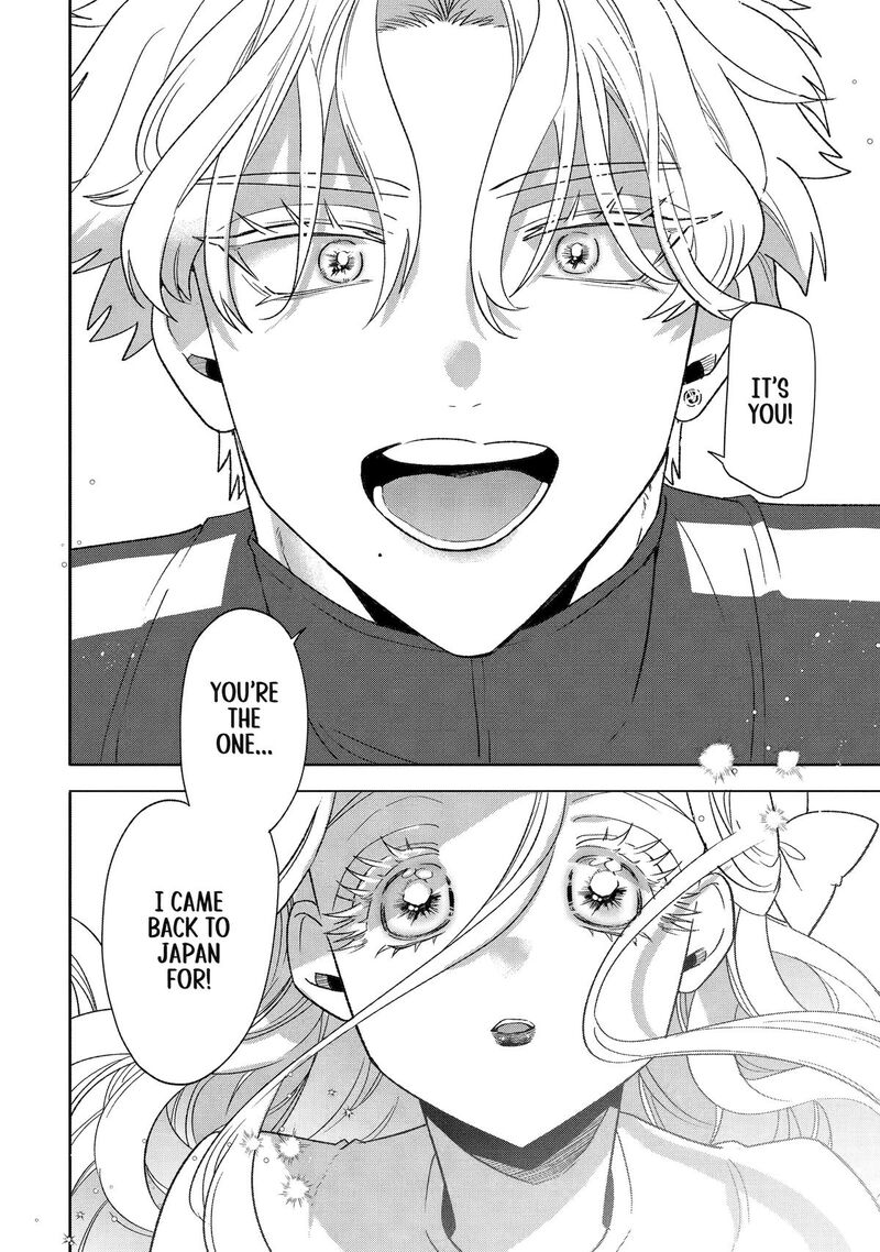 Otaku Mo Koi Mo Rensa Suru 29 45