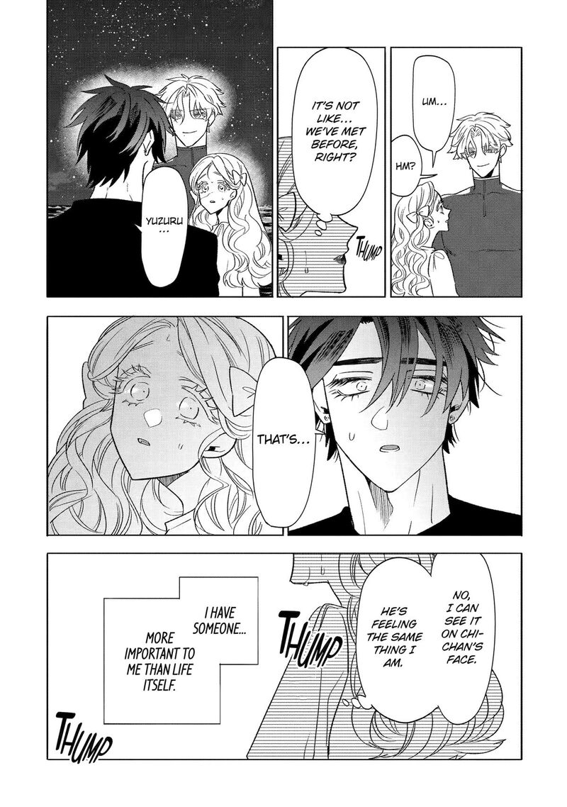 Otaku Mo Koi Mo Rensa Suru 29 48