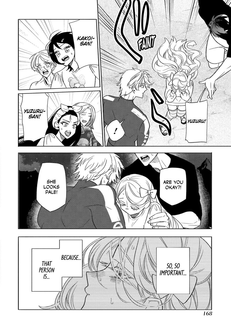 Otaku Mo Koi Mo Rensa Suru 29 49