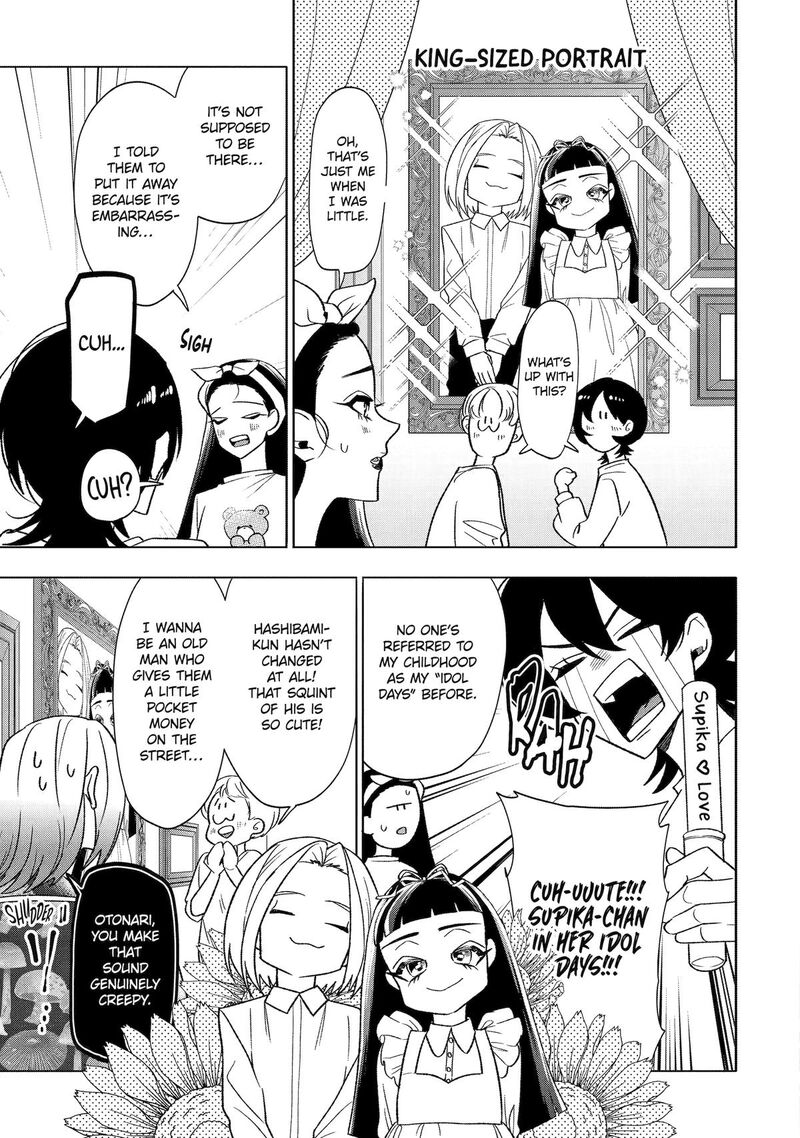 Otaku Mo Koi Mo Rensa Suru 29 7