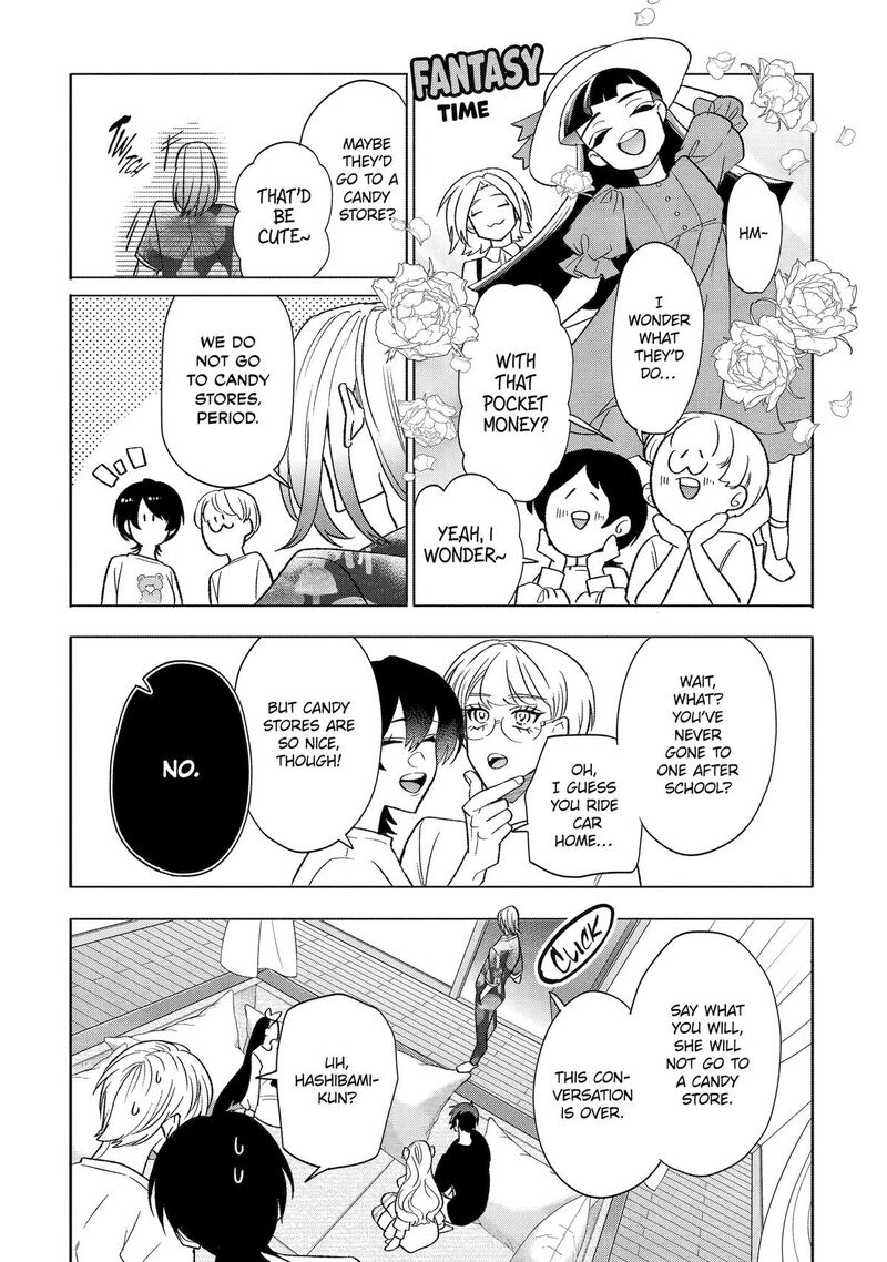 Otaku Mo Koi Mo Rensa Suru 29 8