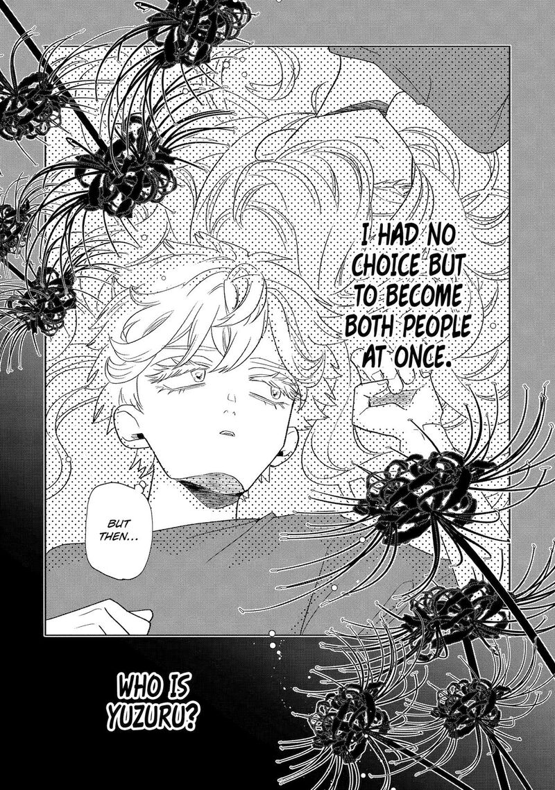 Otaku Mo Koi Mo Rensa Suru 30 17